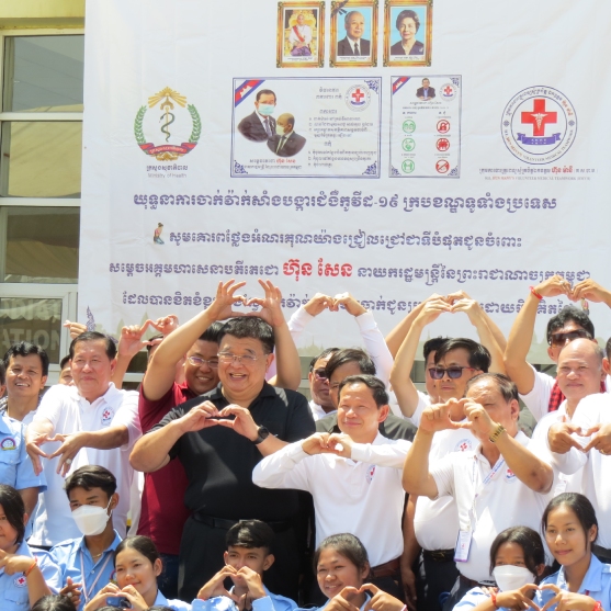 榮迪興 JDH 怡成 I-CHENG 柬埔寨怡成廠 免費醫療活動 Free Medical