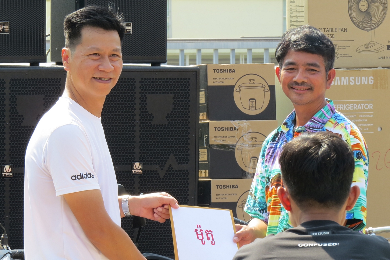榮迪興 JDH 怡成 I-CHENG 柬埔寨怡成廠 慈善足球友誼賽 charity football friendly match