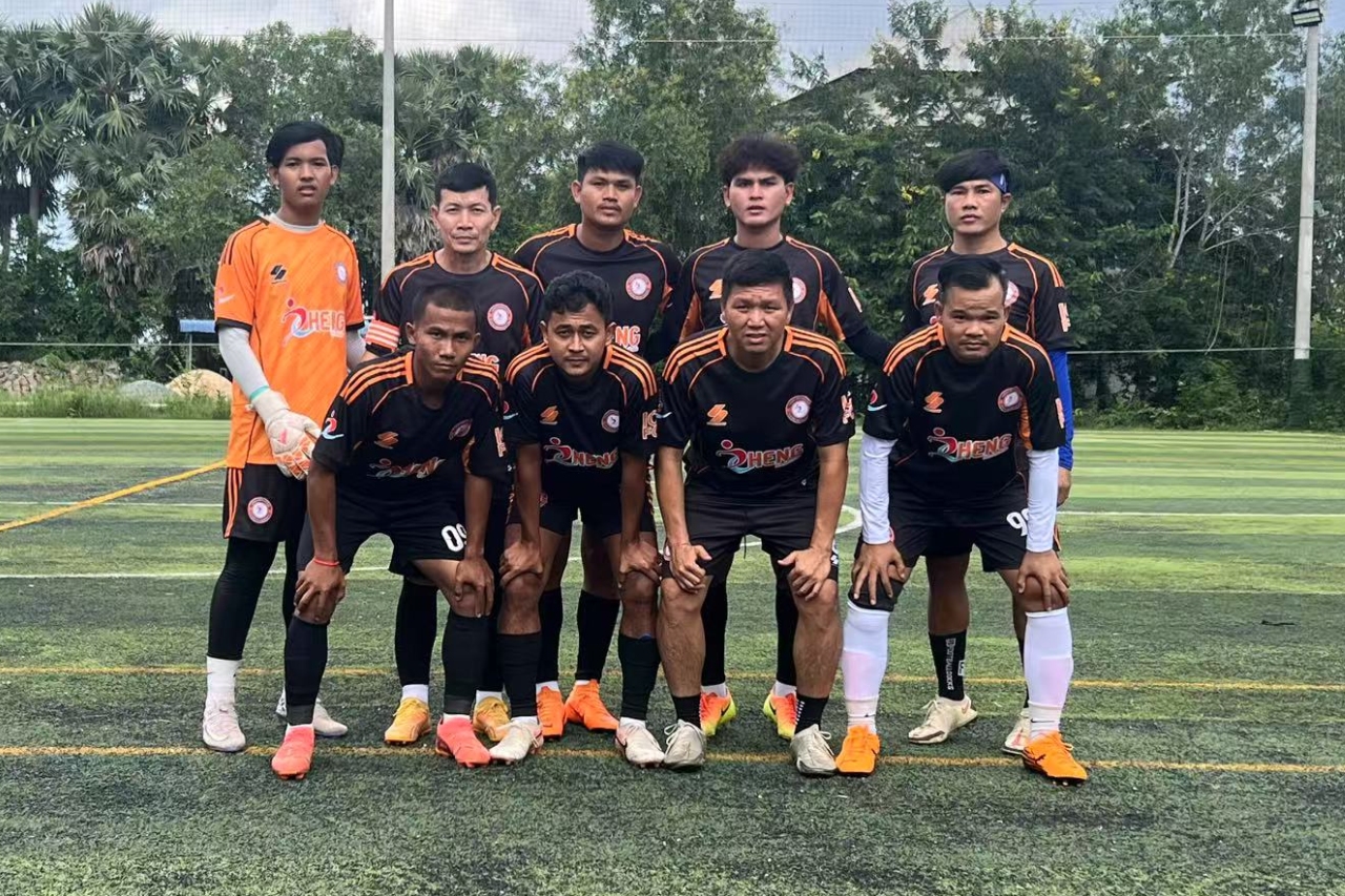 榮迪興 JDH 怡成 I-CHENG 柬埔寨怡成廠 慈善足球友誼賽 charity football friendly match