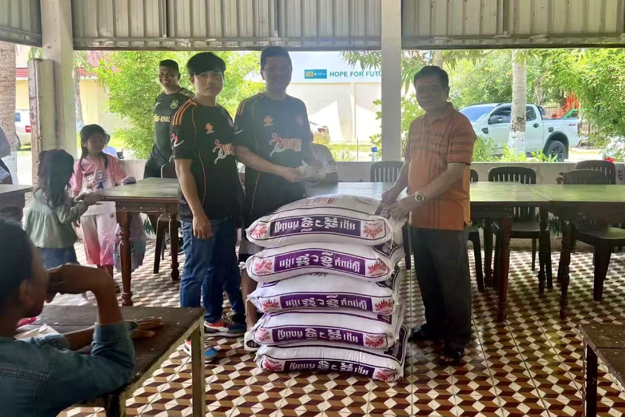 榮迪興 JDH 怡成 I-CHENG 柬埔寨怡成廠 慈善足球友誼賽 charity football friendly match